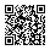 2025年廣東萬里碧道鐵人三項系列賽首站舉行