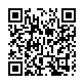 全鏈協同下的價值躍升  關於吉林人參高質量發展的觀察與思考（下）