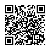 關於吉林省人參產業高質量發展的路徑與解析（二）「參」藏密碼——藥研雙輝