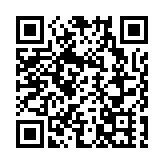 香港修訂低空經濟相關法例 增150公斤以下無人機類別