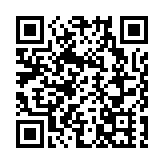 關於吉林省人參產業高質量發展的路徑與解析（三） 暖陽沐參田  參香萬里揚