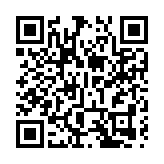 第四屆中非經貿博覽會要來了 這些看點值得期待