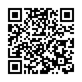 皖徽州區：見證甜蜜誓約  續寫文明新風