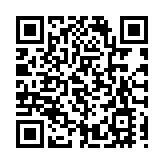 皖歙縣璜田：築牢群眾轉移「生命線」