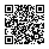 第二十一屆文博會寶泰·182創意設計產業園分會場啟幕