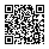 【漫步人生】國際黃金定價權東移