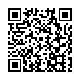 跟着鄧紫棋衡陽演唱會去旅行！憑演唱會門票免費暢遊中國衡州酒文化博覽園