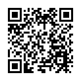 南雄市舉辦綠色智造·生態協同「雙百行動」推動綠色植保產業發展大會