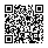 向北向綠向未來，共享共贏共振興！大興安嶺地區哈洽會綻放綠色魅力