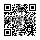 哈洽會上看興安：雲智森防系統為生態守護裝上「智慧眼」