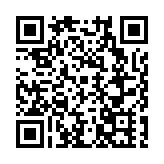 第九屆絲博會陝西漢中簽約93項目 總投資逾132億元