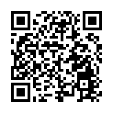讓世界聽見新都節拍？！這場麥田裏的跨界音樂會為成都世運開麥