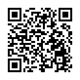 河南輝縣：「e心護苗·關愛成長」進校園 築牢網絡「安全牆」