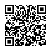 非遺瑰寶、潮流文創成焦點　四川德陽亮相第二十一屆深圳文博會