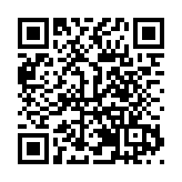 共享發展機遇 中歐班列（西安）全球合作夥伴對接洽談會舉行