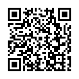 共築復興之路共拓繁榮之局  祁門安茶重回濠江故地