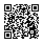 文華燕趙美麗河北 河北展區近兩千件實物亮相深圳文博會