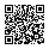 客家炒綠登上廣州塔  一盞千年溫潤送來入夏邀約