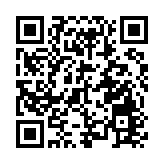 法國外長：以軍開槍警告外交官行為「不可接受」