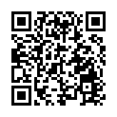 國際觀察丨博弈與共生：英歐關係現實性校準