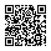 荃灣路近葵涌公園3車相撞 小巴9人受傷送院治理