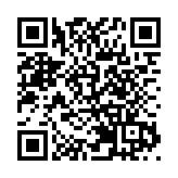 警方聯同入境處於灣仔及跑馬地打擊非法入境 拘捕4人