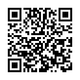 輸電能力提升 粵港澳大灣區再添一條「超級電力走廊」