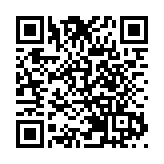 香港三讀通過《穩定幣條例草案》比特幣漲勢強猛