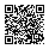 深港細胞谷公司落戶前海深港青年夢工場並啟用運營