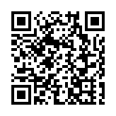 陳茂波：耐心資本可為供應鏈重整及關鍵工業在地化提供資金