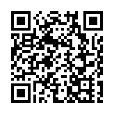  以色列使館兩名工作人員在美遭槍殺 特朗普譴責 