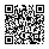 2025年PE瀋陽投融資活動周舉辦 深化京瀋金融合作新篇