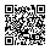  皖黟縣：檢校互動  法治燈塔照童心