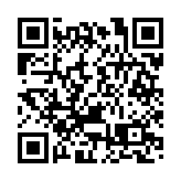 皖黟縣漁亭鎮：法治「錦囊」  助企前行