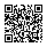 金管局夥土地註冊處促進銀行土地查冊流程自動化