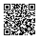 廣東水利全面升級洪水和洩洪預警發布機制