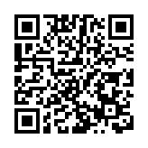 香港法律服務論壇5·27西安舉行 林定國率領逾120人代表團參與