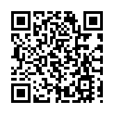 長和股東會再回應售港口 重申不做不合法不合規的事