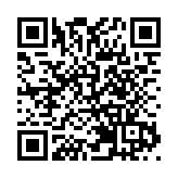 外交部回應林佳龍有關言論：暴露出狂妄無知