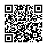 教大管理層簡報未來發展方向 稱已向教育局表達建北都分校意願