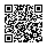 嘉里朗日峰提供82伙 主打兩房 最快月內上樓書