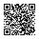 聯想全年多賺37%至13.8億美元