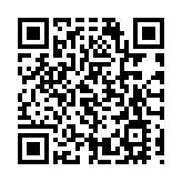 「天價耳環」後續！內地演員黃楊鈿甜父親被立案調查