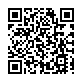 騙取26萬政府創科實習計劃津貼 警方拘捕9人包括大學生