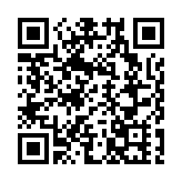 【港商觀察】算力星座PK星球大戰 阿里與深圳地產商奇妙聯手