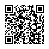 有片｜文博會香港館開幕 《哪吒2》配樂師二胡演繹經典