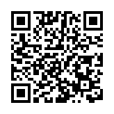 提升數碼服務保安 馬會簡化登入流程