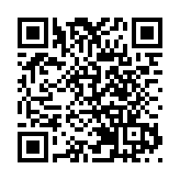 【文博】前海攜手近20家企業登台文博會 多個項目簽約亮相