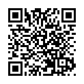 【港股密碼】梧桐國際進軍AI產業