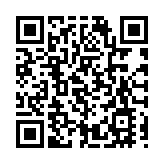 珠海「浪漫萬山」號豪華遊船榮耀啟航